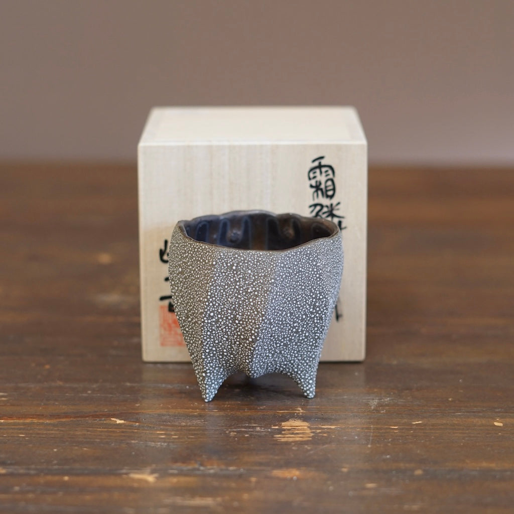 SORIN GUINOMI Sake Cup "SHOKU" #NMS80C