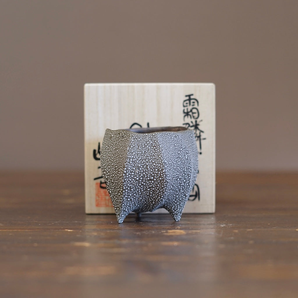 SORIN GUINOMI Sake Cup "SHOKU" #NMS80E