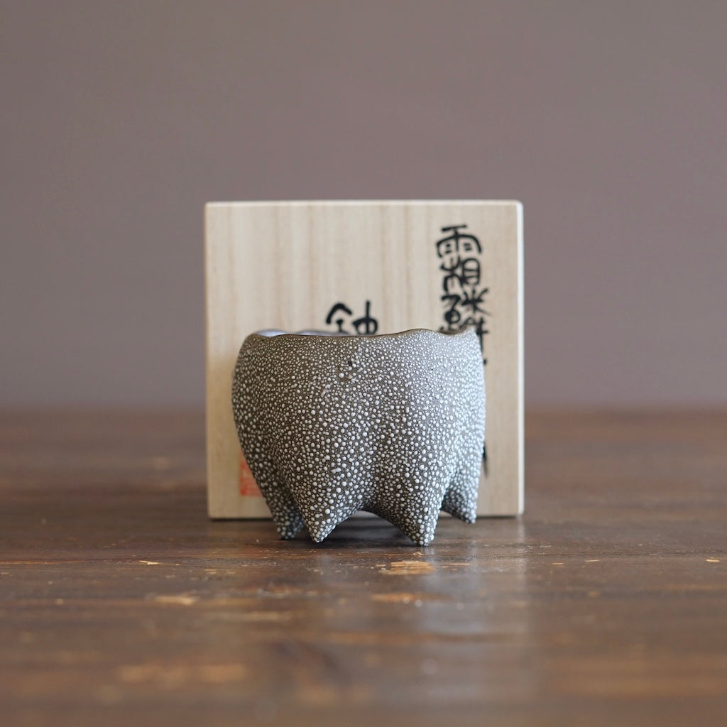 SORIN GUINOMI Sake Cup #NMS81B