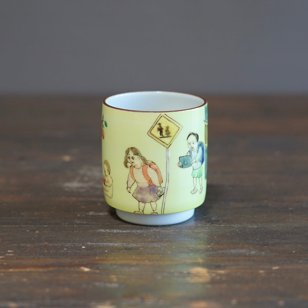 The Colors of the Morning YUNOMI Tea Cup #MA140A