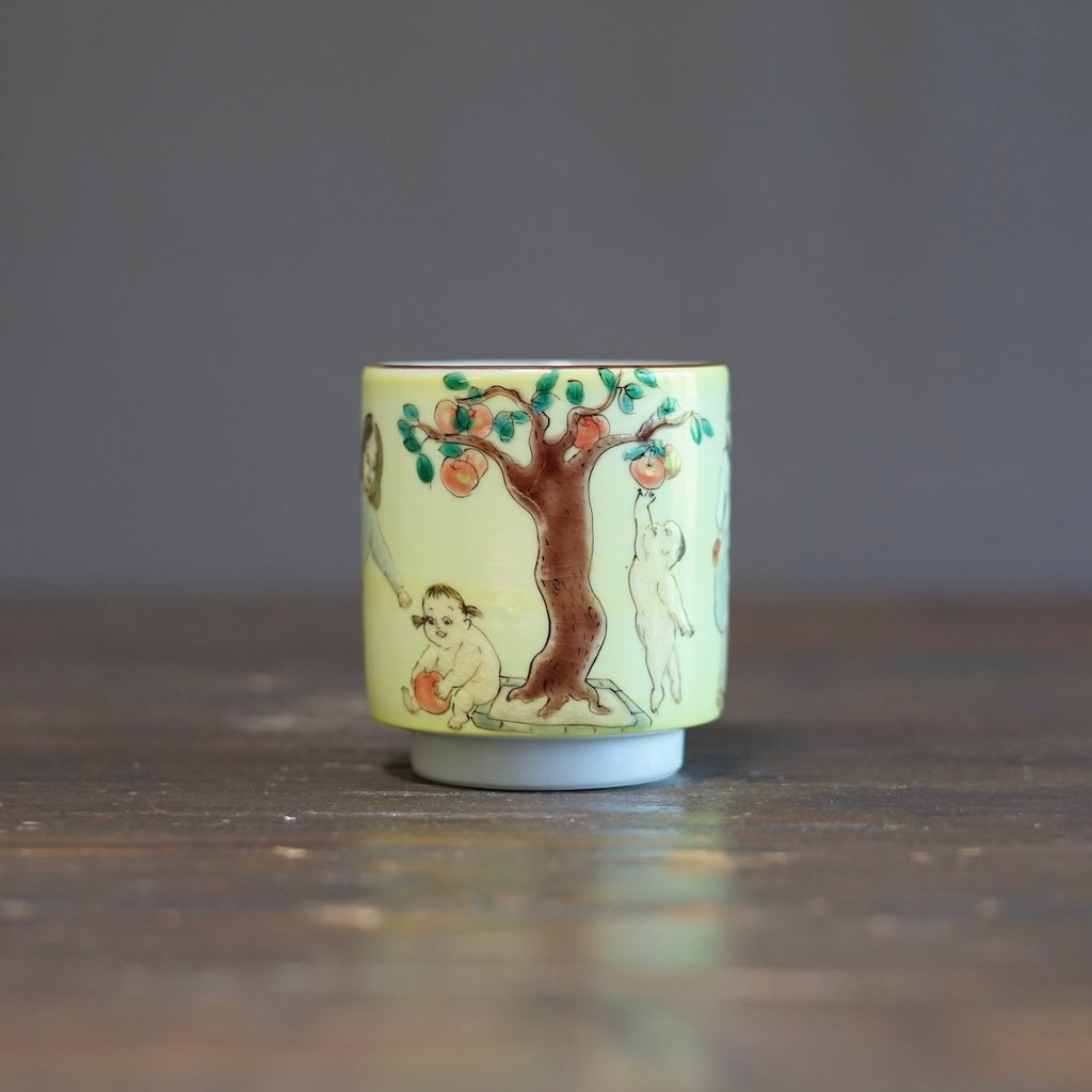 The Colors of the Morning YUNOMI Tea Cup #MA140B