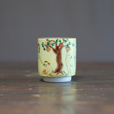 The Colors of the Morning YUNOMI Tea Cup #MA140B