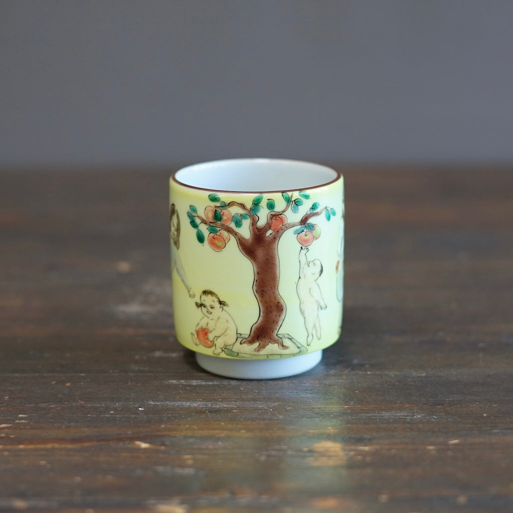 The Colors of the Morning YUNOMI Tea Cup #MA140B