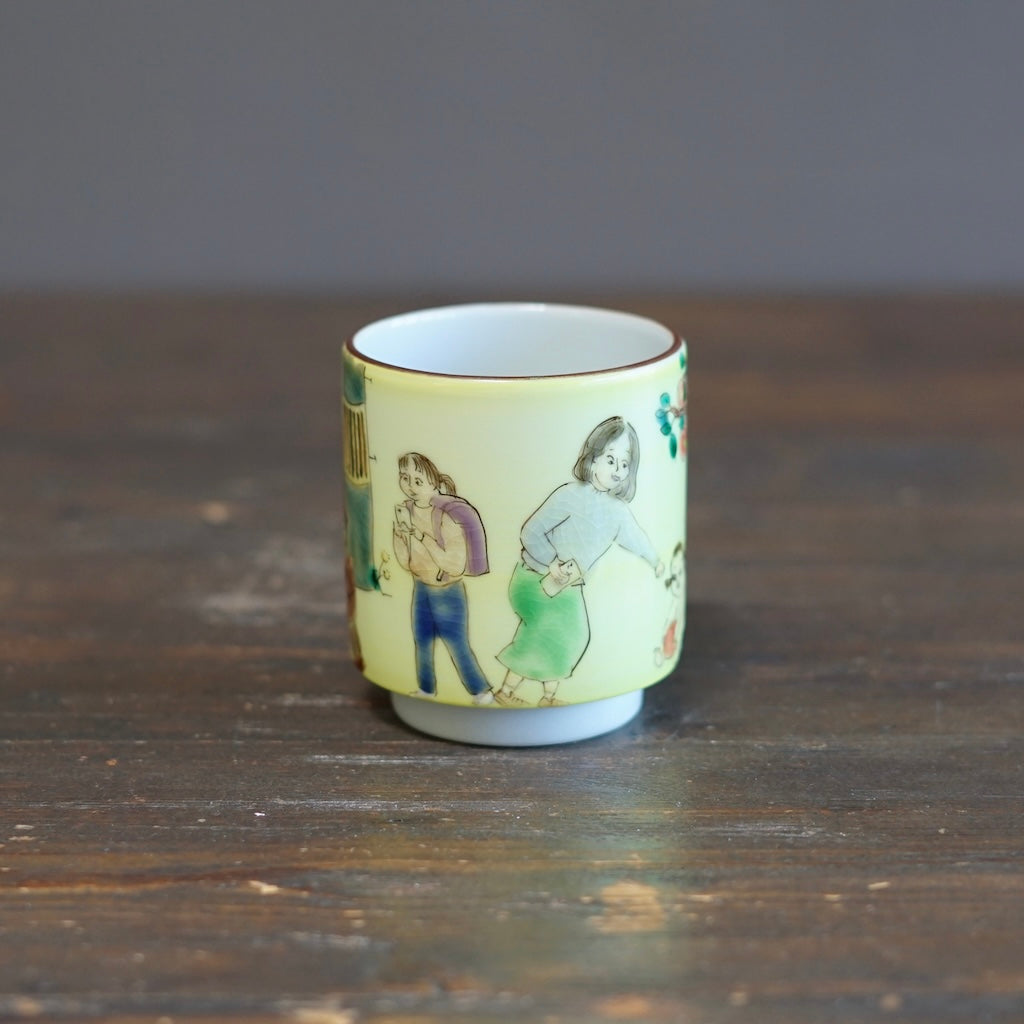 The Colors of the Morning YUNOMI Tea Cup #MA140B