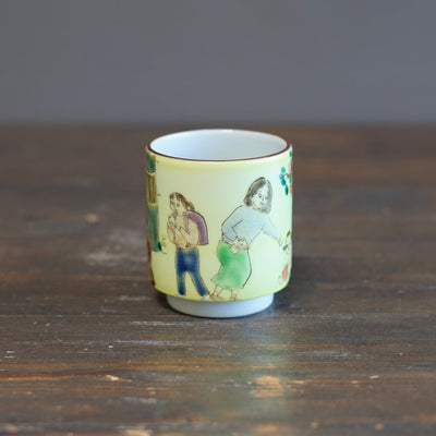 The Colors of the Morning YUNOMI Tea Cup #MA140B