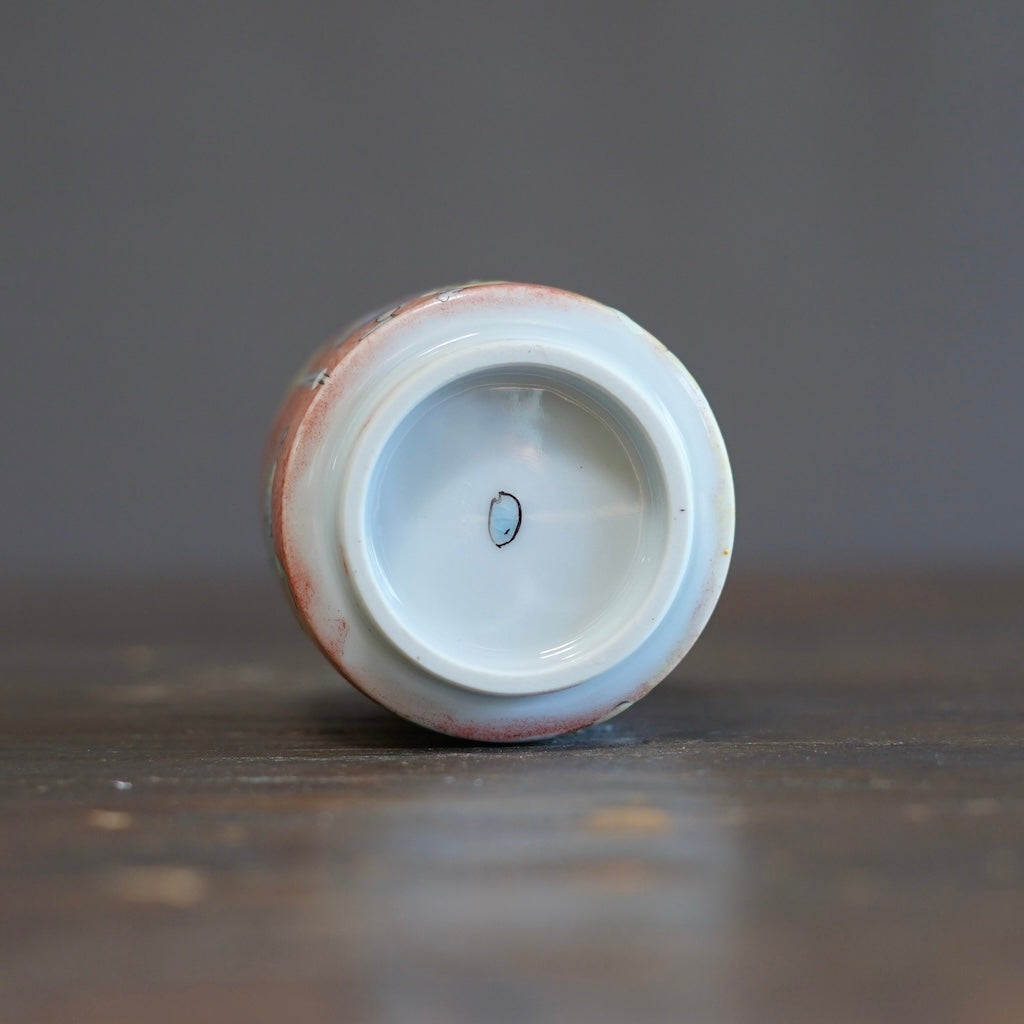 The Colors of the Evening YUNOMI Tea Cup #MA140C