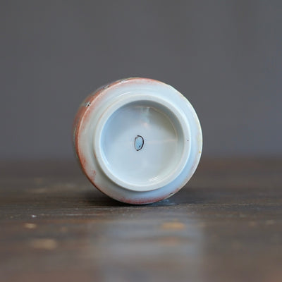 The Colors of the Evening YUNOMI Tea Cup #MA140C