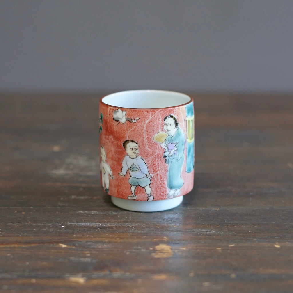 The Colors of the Evening YUNOMI Tea Cup #MA140D