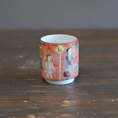 The Colors of the Evening YUNOMI Tea Cup #MA140D