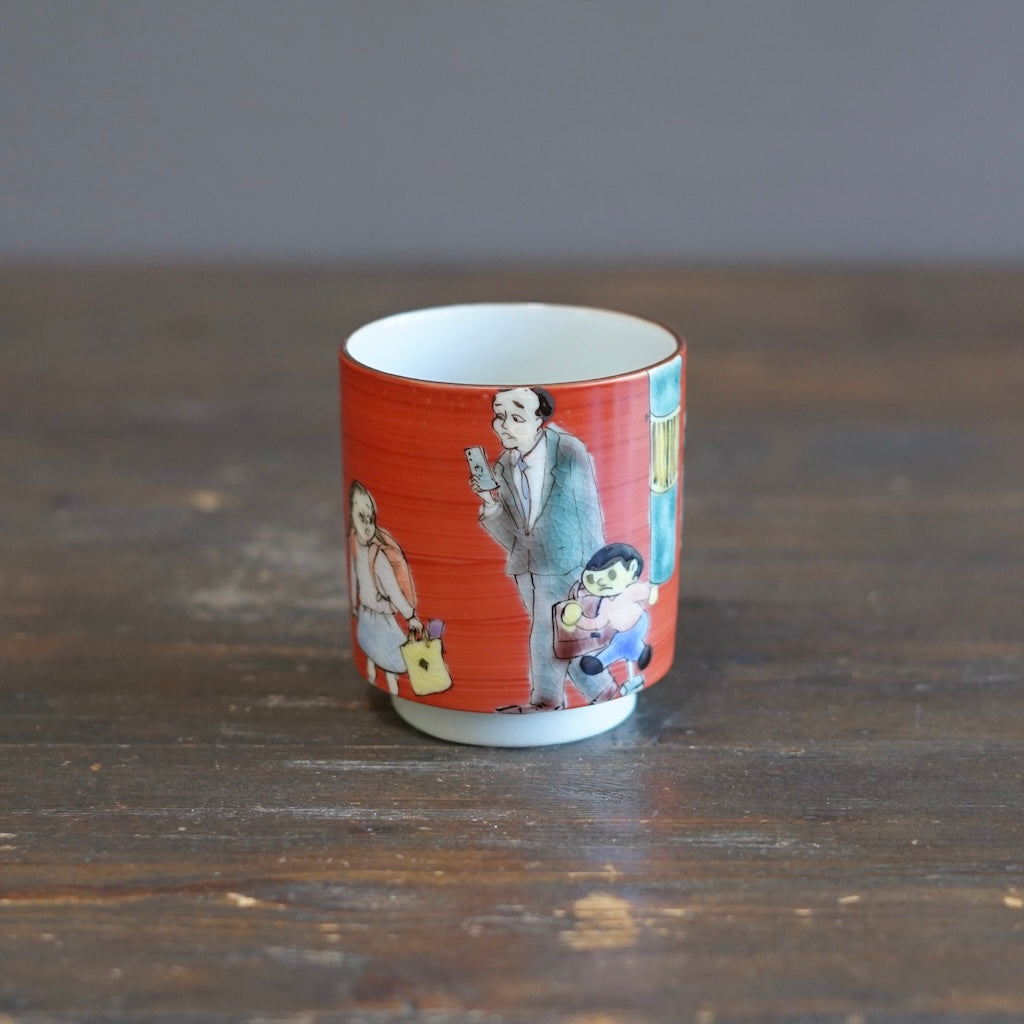 KUTANI-ISH YUNOMI Tea Cup #MA140E