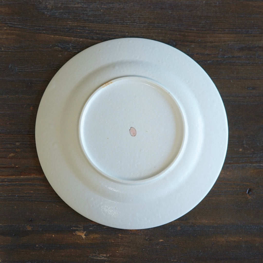 Feminine Figure Plate #MA139A
