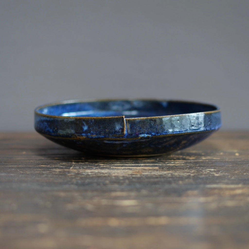 Wraps Serving Bowl #KY197A