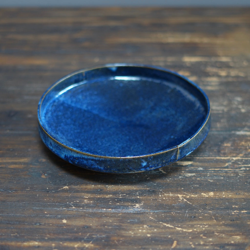 Wraps Serving Bowl #KY197A