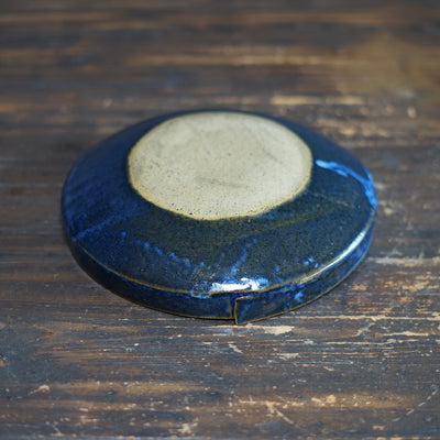 Wraps Serving Bowl #KY197A