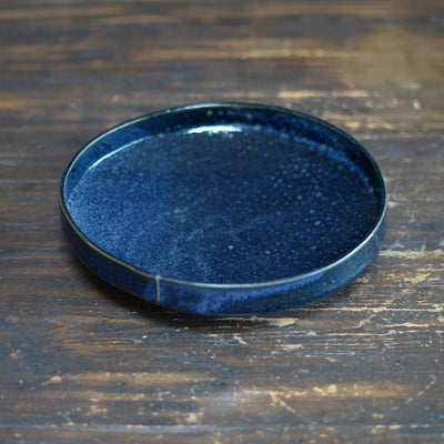 Wraps Serving Bowl #KY197B