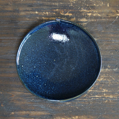 Wraps Serving Bowl #KY197B