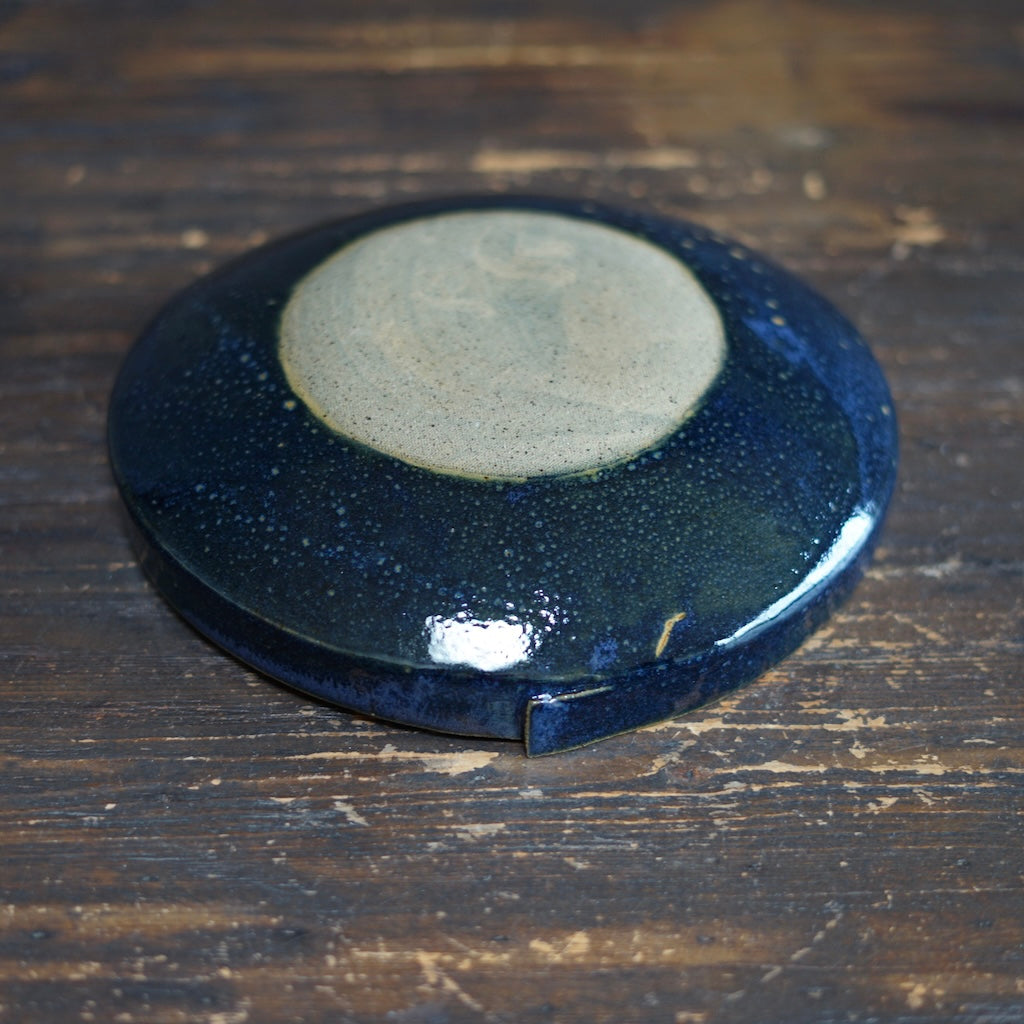 Wraps Serving Bowl #KY197B