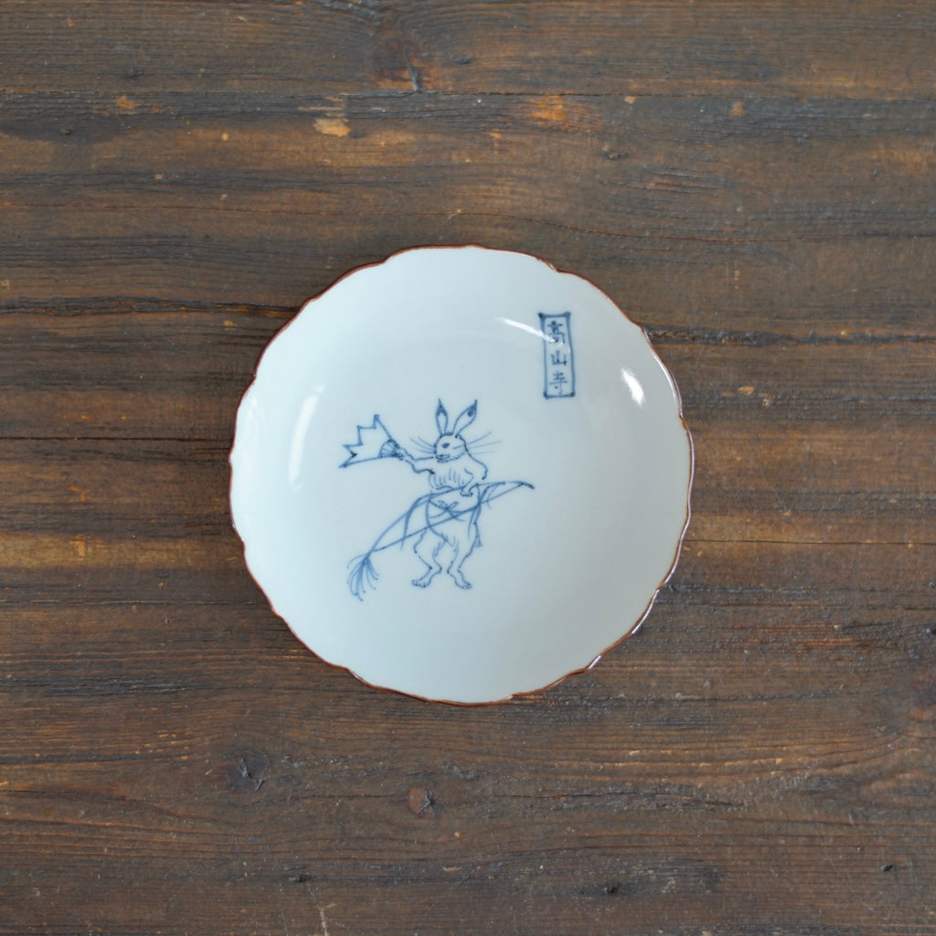 CHOJYU-GIGA Soy Plate "Aim True" #Ki20A