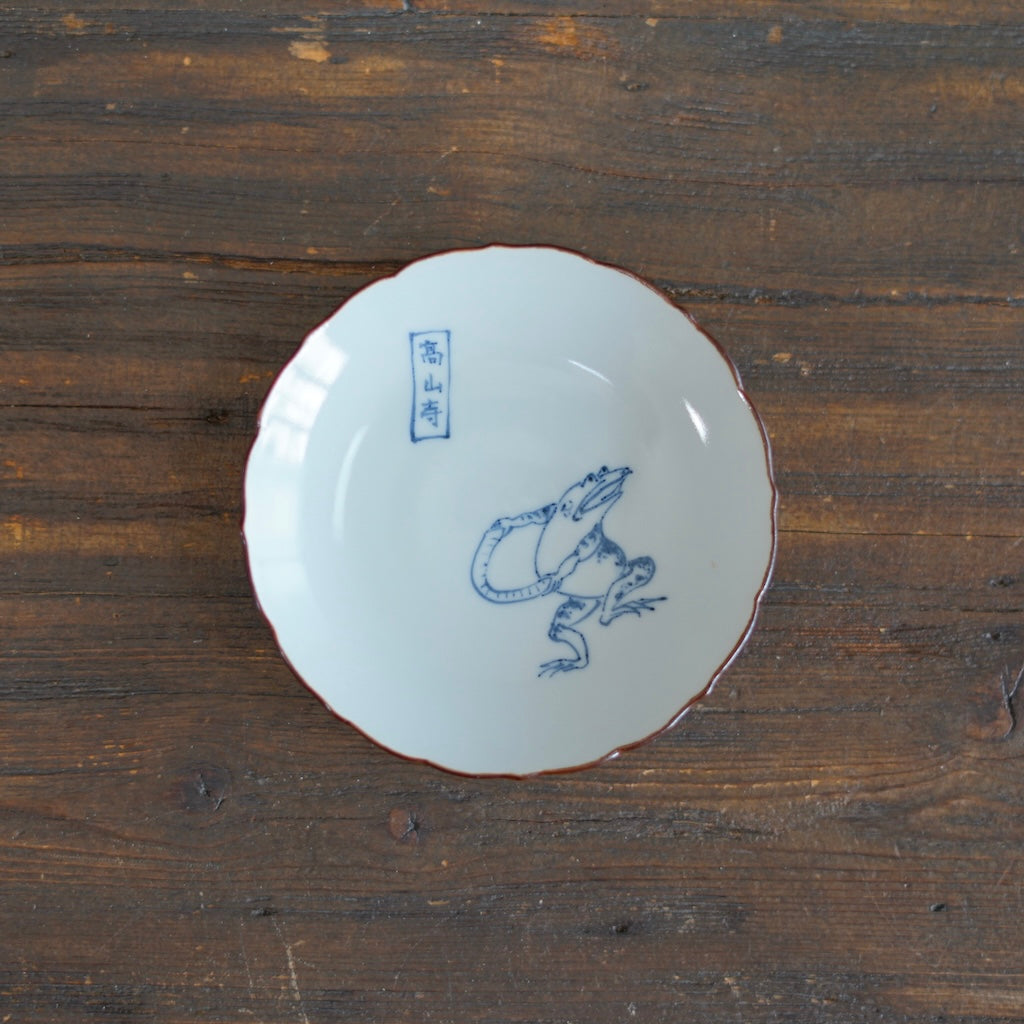CHOJYU-GIGA Soy Plate "Dancing Frog" #Ki20V