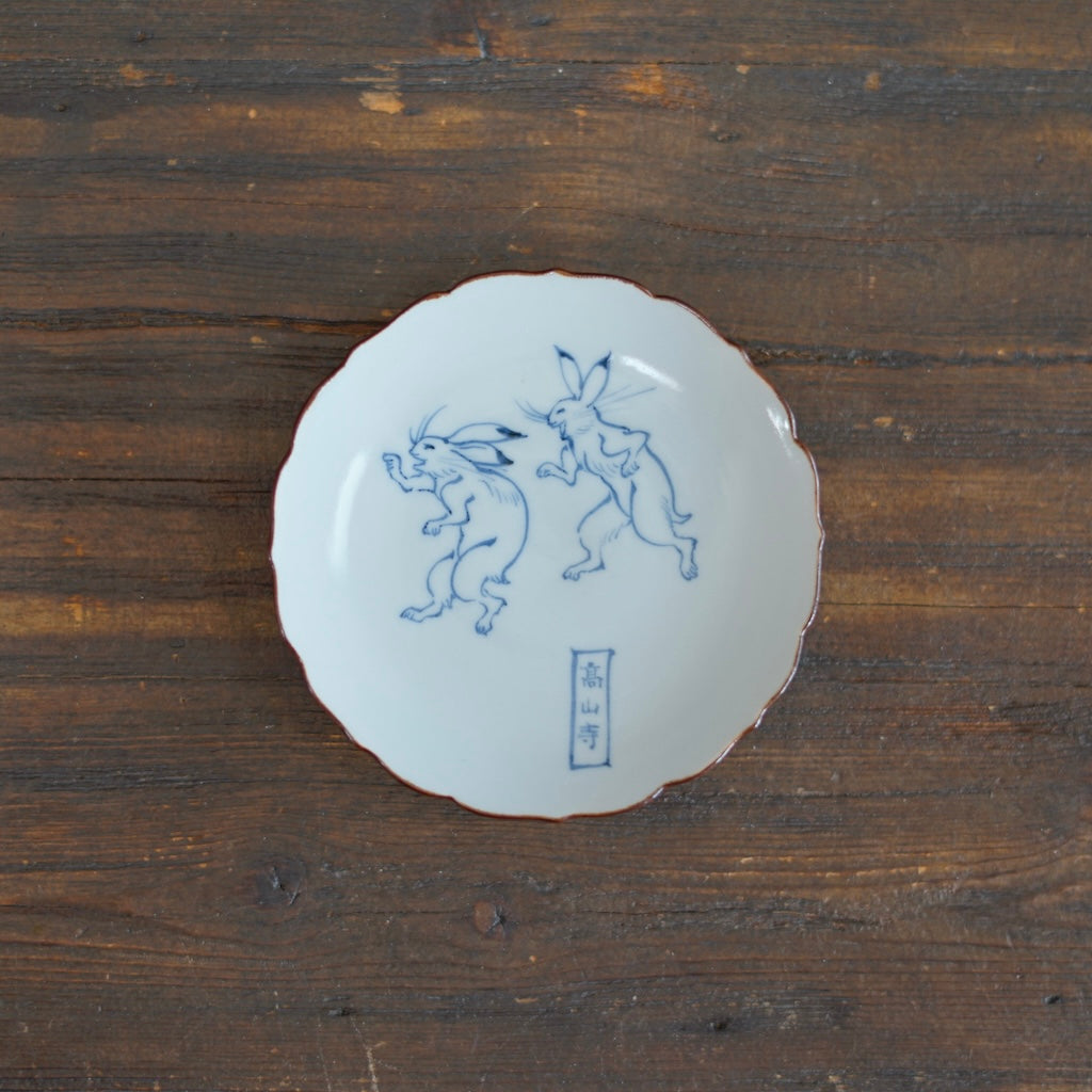 CHOJYU-GIGA Soy Plate "Laughing Rabbits" #Ki19A