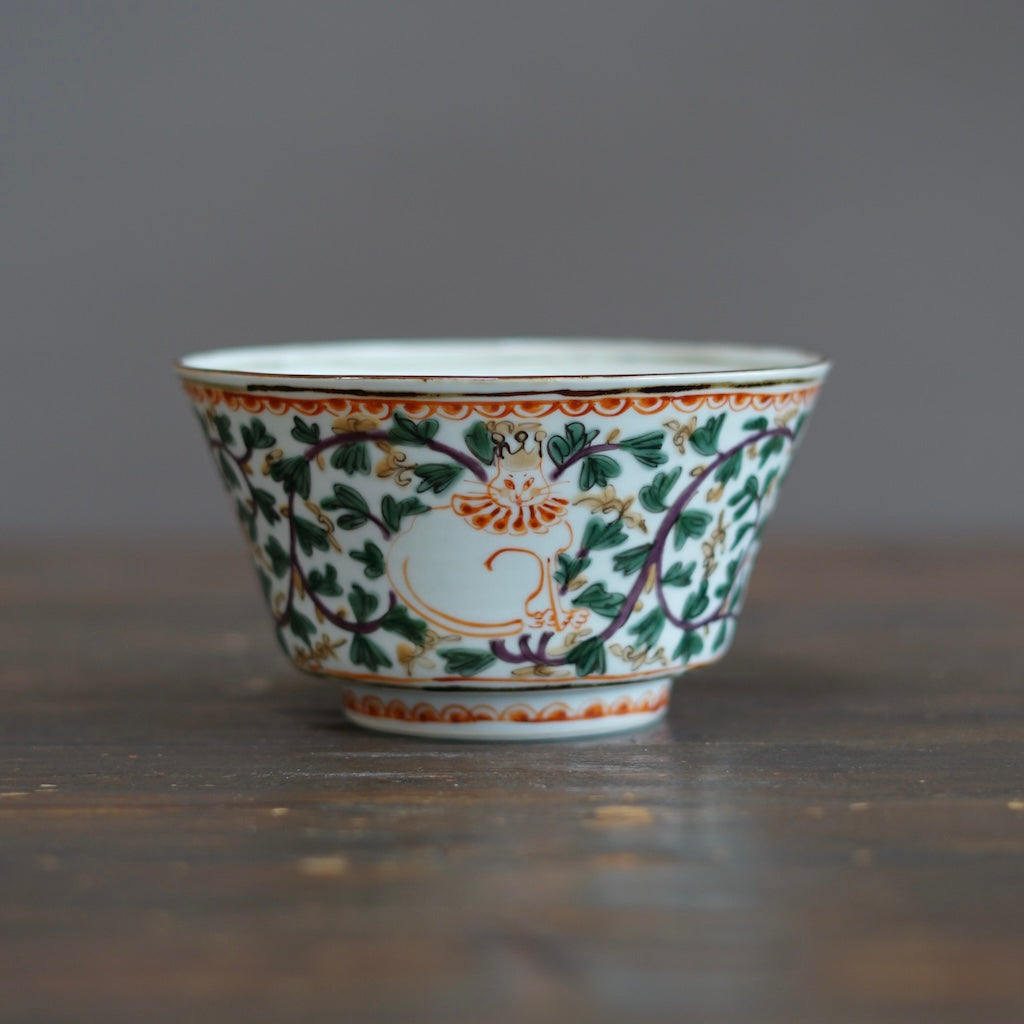 Peony King's Noodle Bowl #Ki17