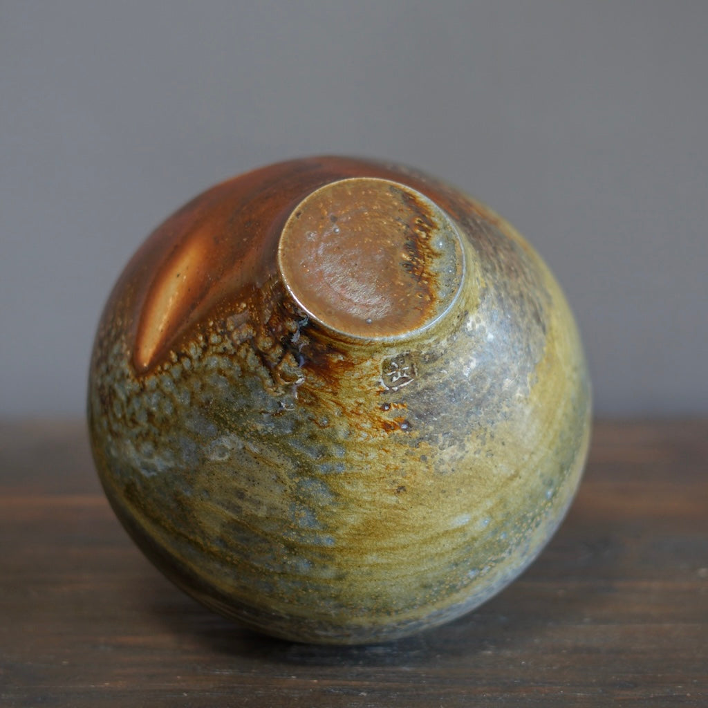 Wood Fired Jar #SY729