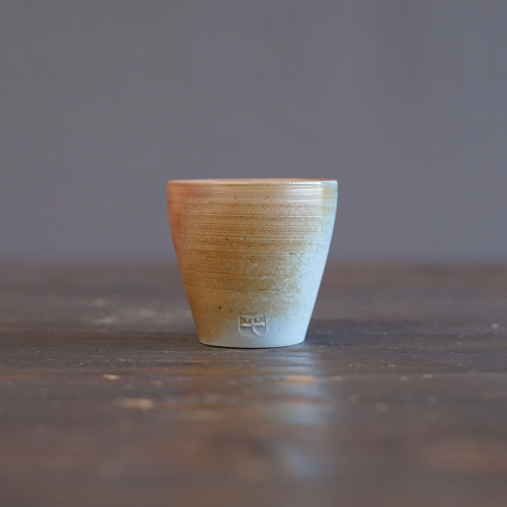 Wood Fired GUINOMI Sake Cup #SY1026E