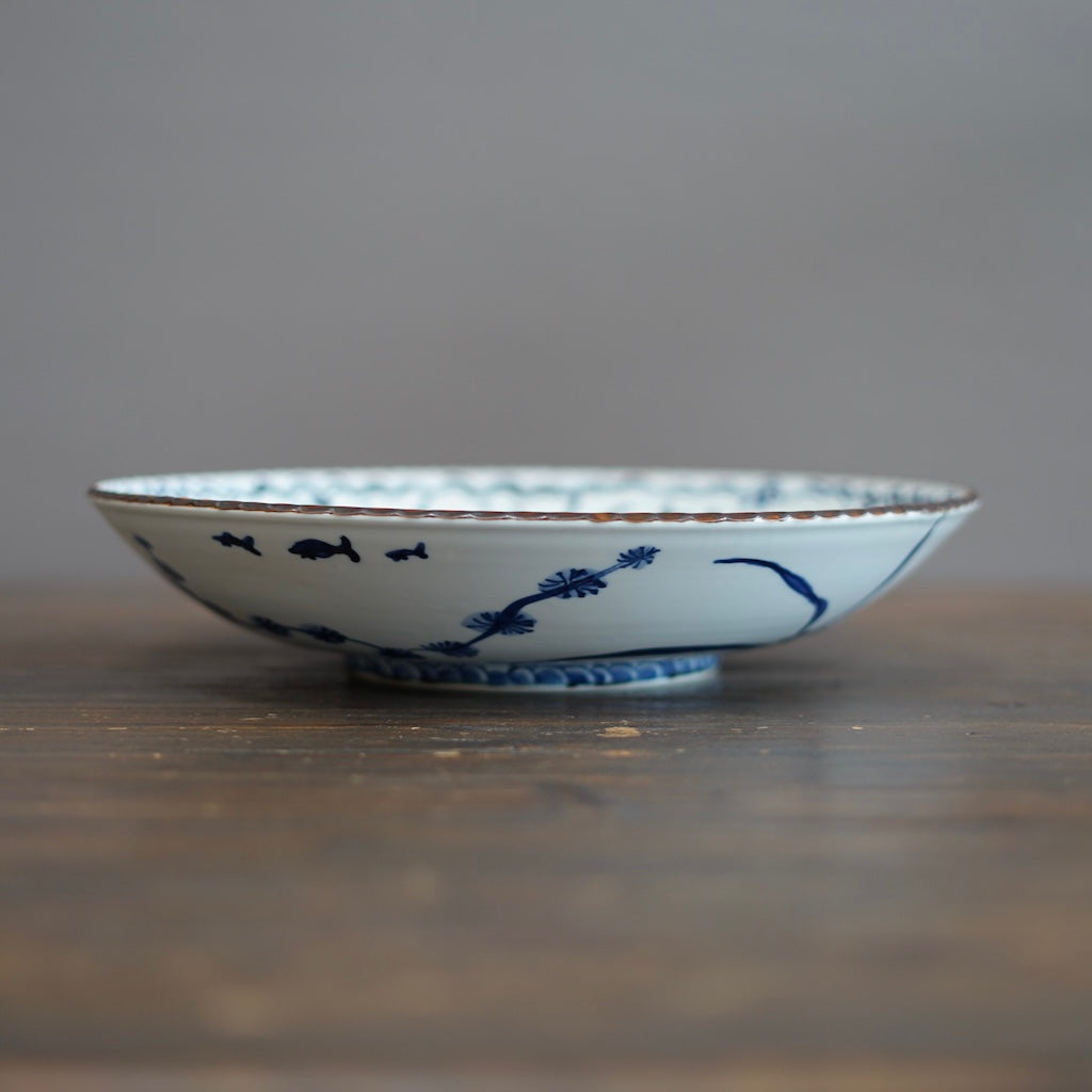 Kelp Forest Serving Bowl #Ki16