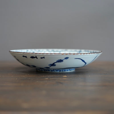 Kelp Forest Serving Bowl #Ki16