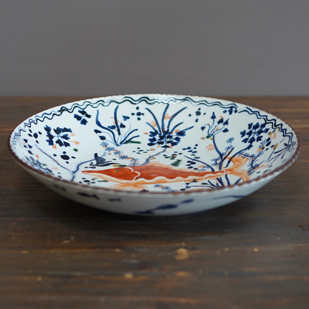 Kelp Forest Serving Bowl #Ki16