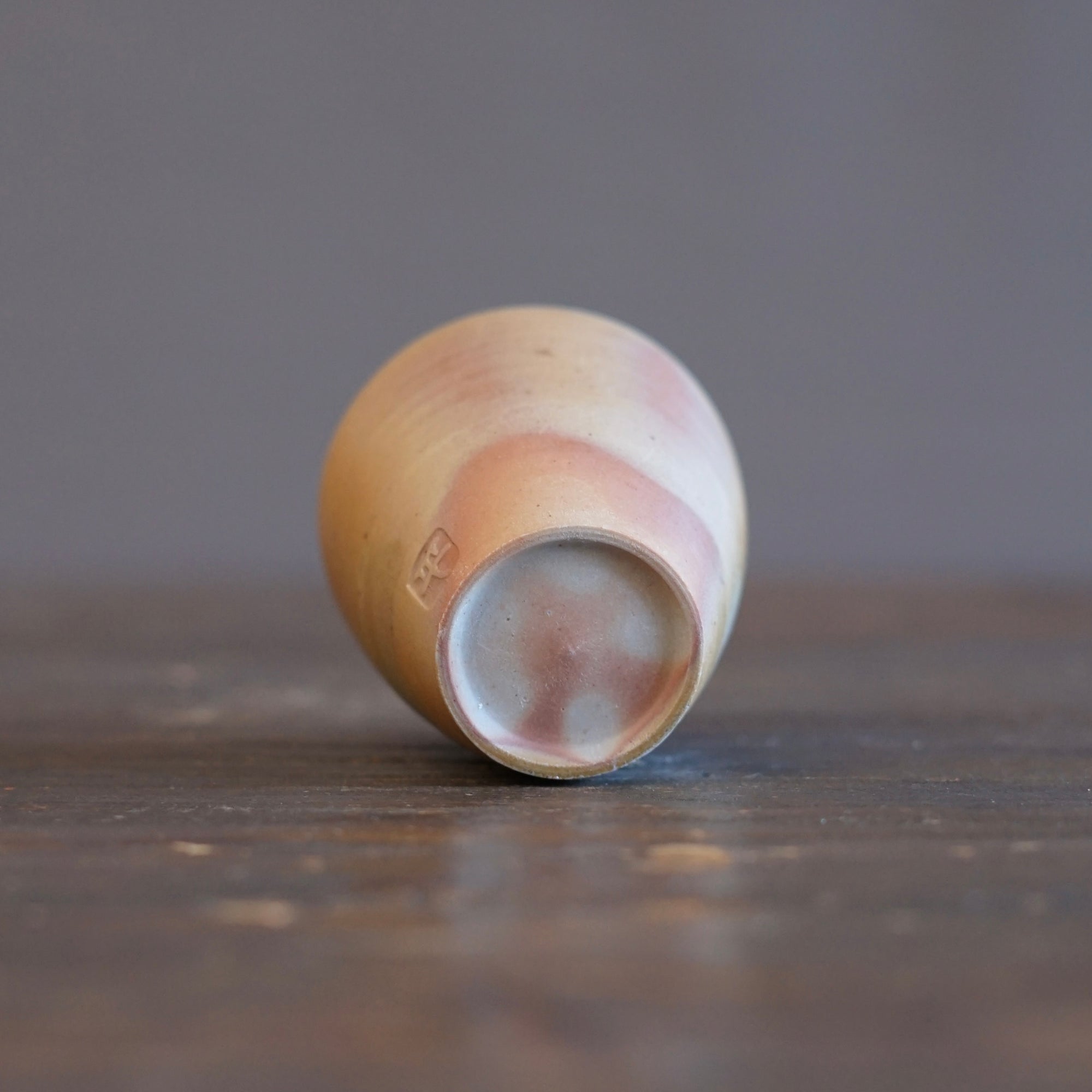 Wood Fired GUINOMI Sake Cup #SY1026G