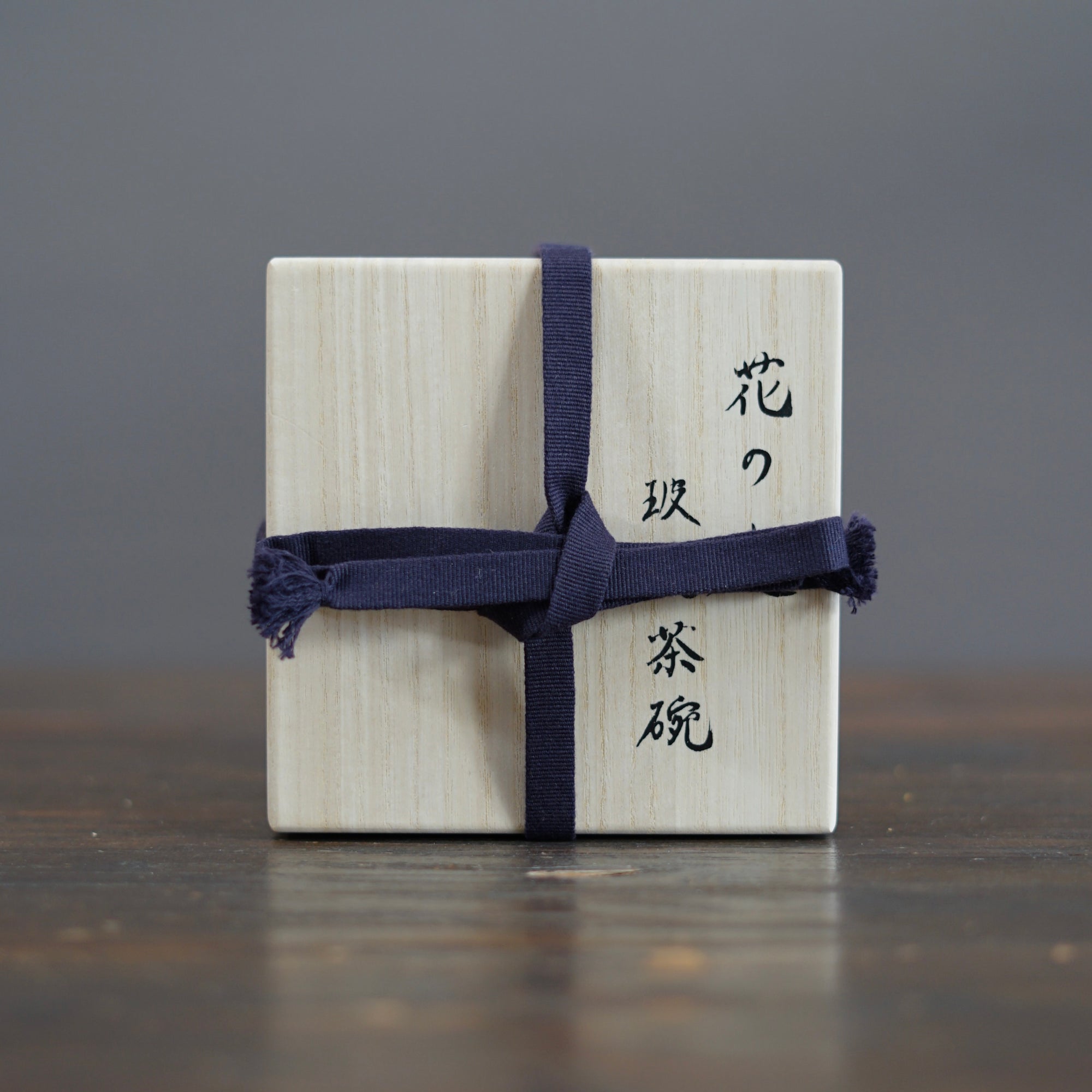 Flower Garden Murrini Tea Ceremony Bowl #F2