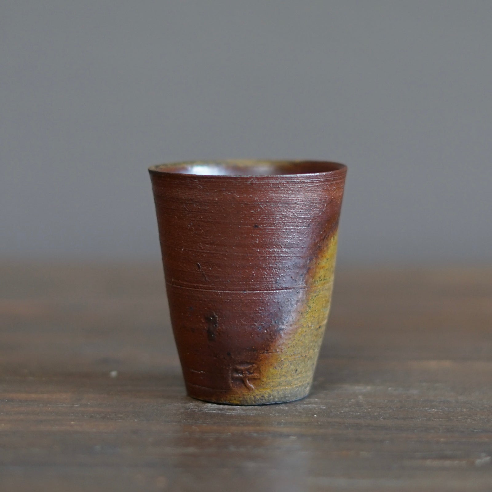 YUNOMI Tea Cup #SY601