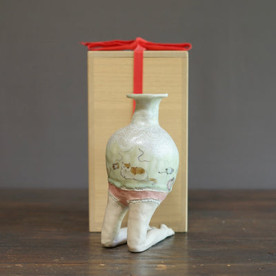 Wiggly Limbs Flower Vase #MA137