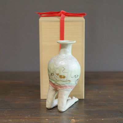 Wiggly Limbs Flower Vase #MA137