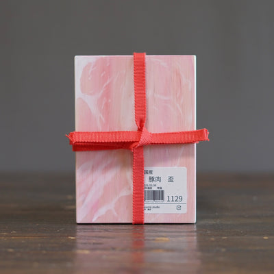"Prime Cut Pork" Cup #MA141B