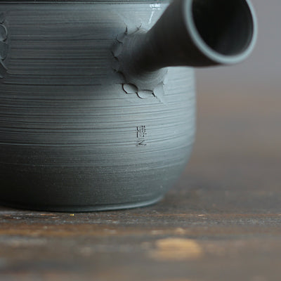 MOGAKE KYUSU Teapot #MH11B