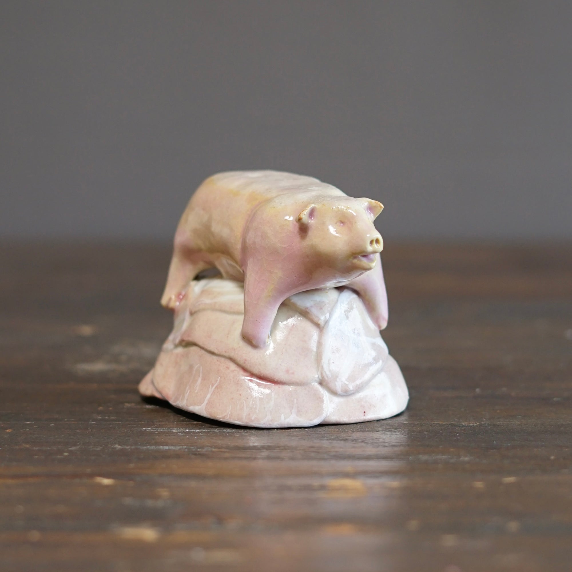 "Prime Cut Pork" Cup #MA141B