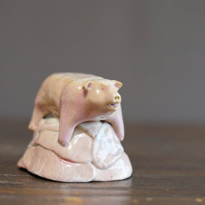 "Prime Cut Pork" Cup #MA141B