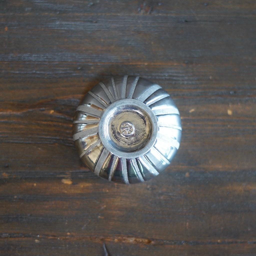 Silver Sunburst Container #OMT122