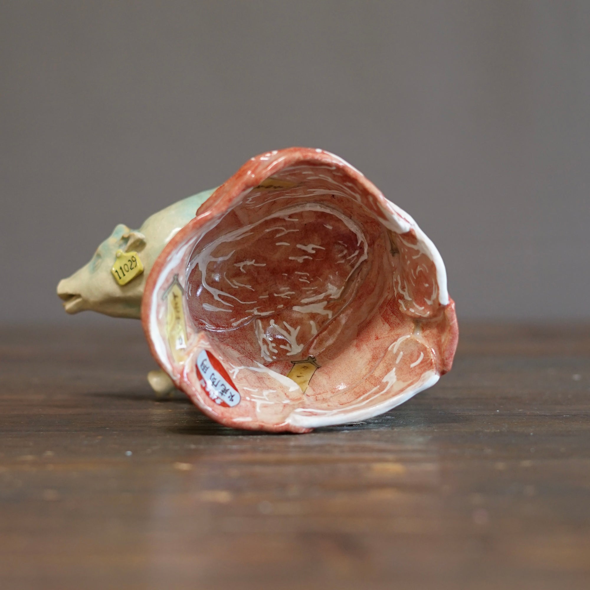 "Prime Cut Beef" Small Bowl #MA142