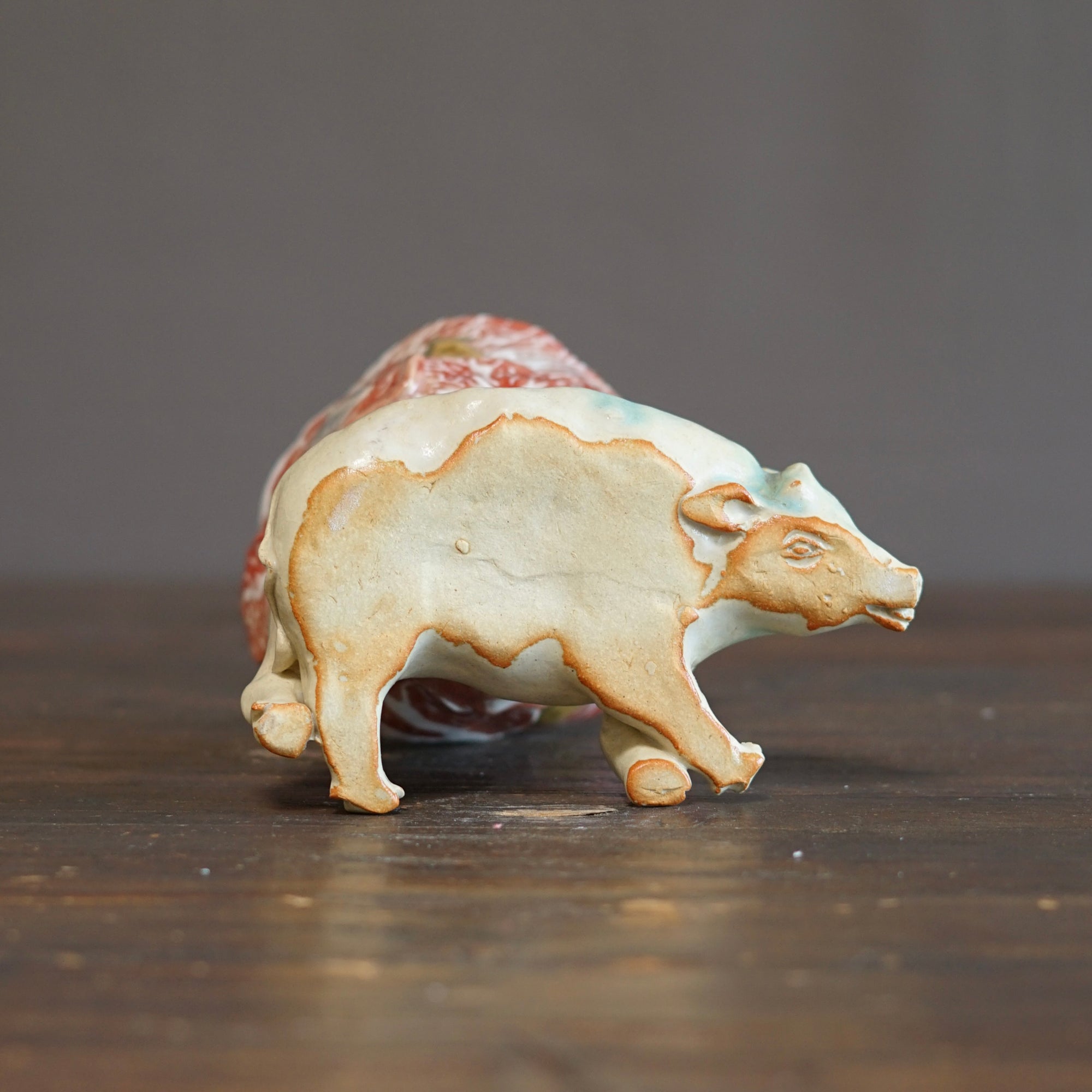 "Prime Cut Beef" Small Bowl #MA142