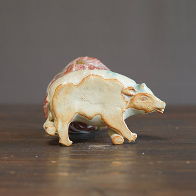"Prime Cut Beef" Small Bowl #MA142