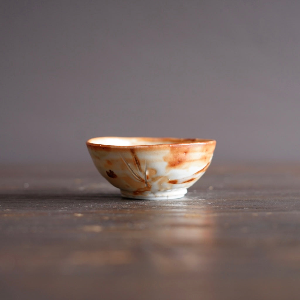 Small Cup #FQS15A