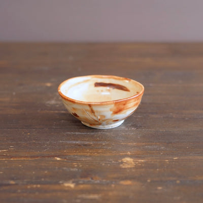 Small Cup #FQS15A