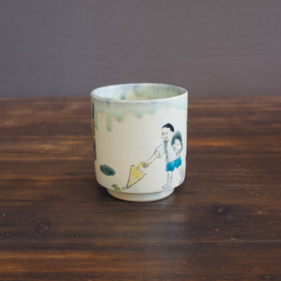 The Color After Rain YUNOMI Tea Cup #MA100G