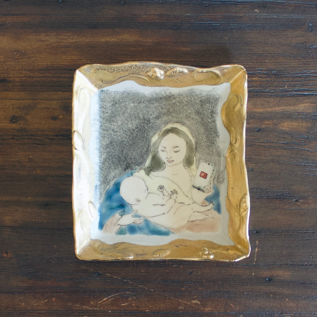 Mother Mary Picture Frame Plate  #MA99A