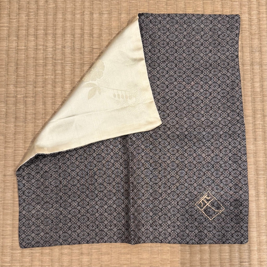 Iowa Chawan Tea Ceremony Bowl #SY546