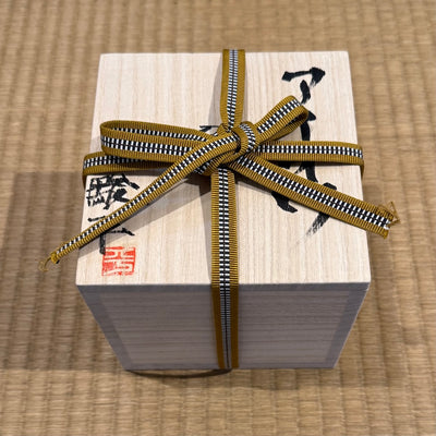 Iowa Chawan Tea Ceremony Bowl #SY547