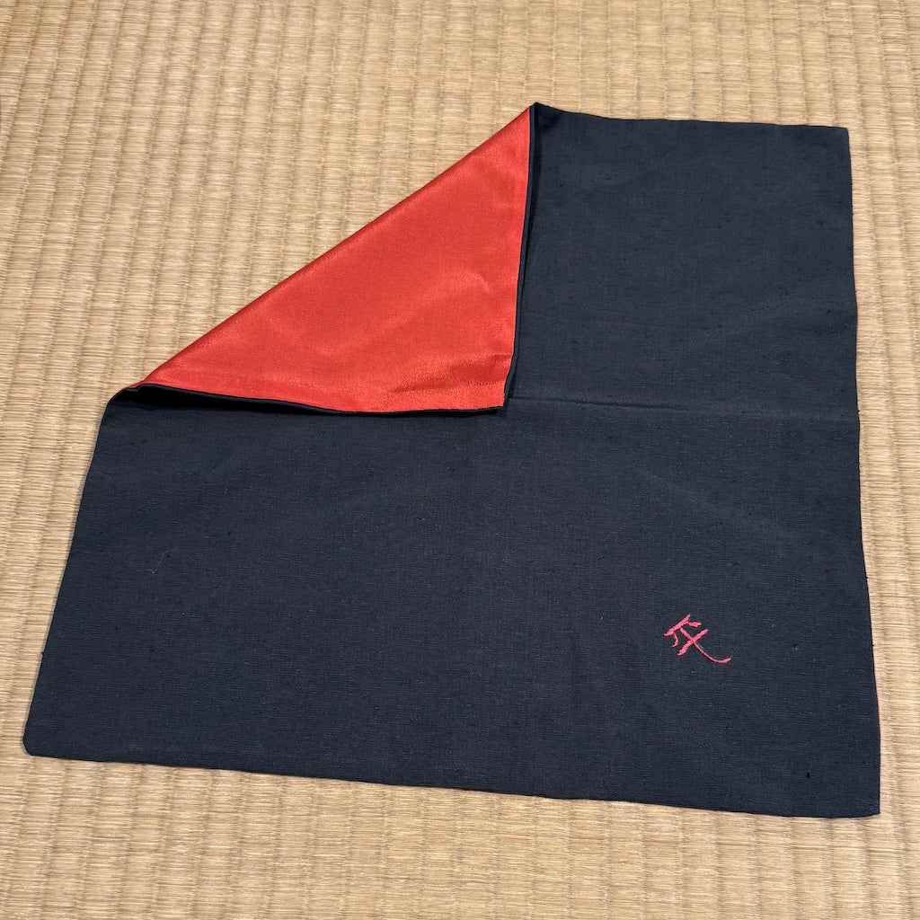 Iowa Chawan Tea Ceremony Bowl #SY552